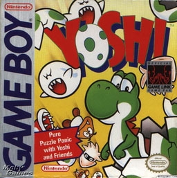 Cover Yoshi for Game Boy
