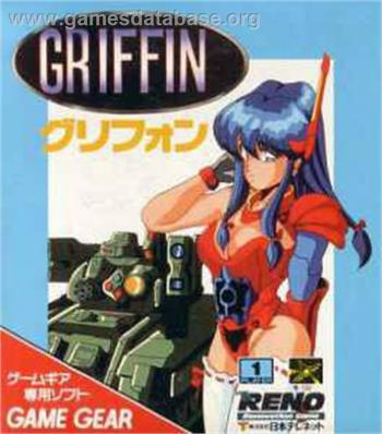 Cover Griffin for Game Gear