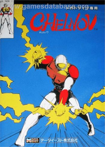 Cover Chelnov for Genesis - Mega Drive