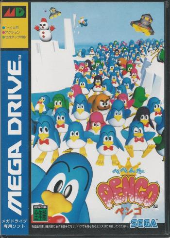 Cover Pengo for Genesis - Mega Drive