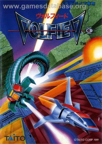 Cover Volfied for Genesis - Mega Drive