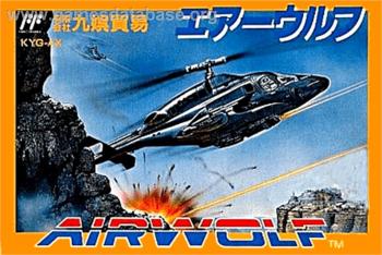 Cover Airwolf for NES