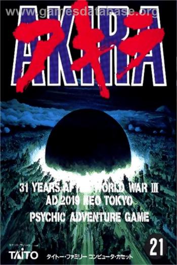 Cover Akira for NES