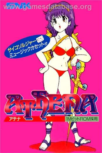 Cover Athena for NES