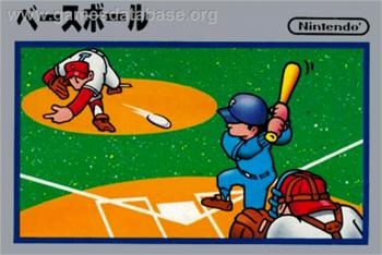 Cover Baseball for NES