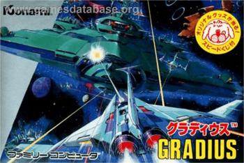 Cover Gradius for NES