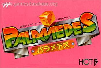 Cover Palamedes for NES