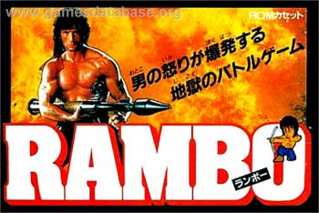 Cover Rambo for NES