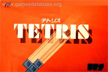Cover Tetris for NES