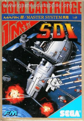 Cover SDI for Master System II