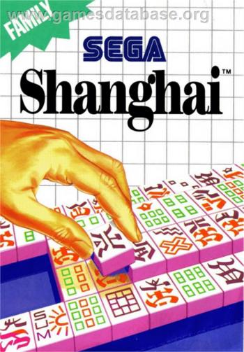 Cover Shanghai for Master System II