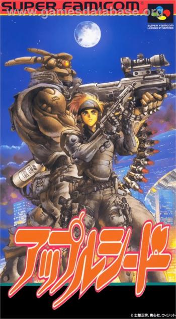 Cover Appleseed for Super Nintendo